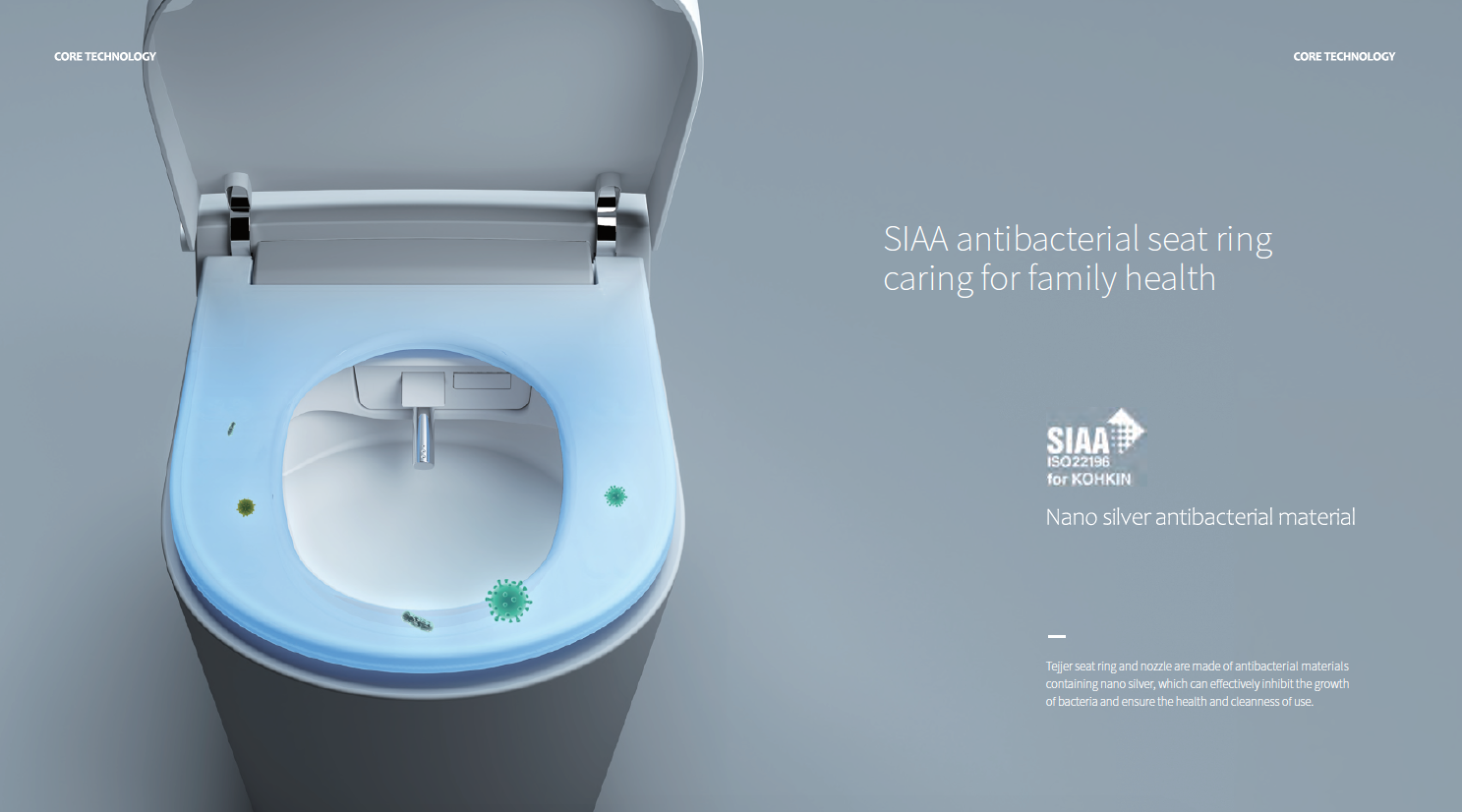 S Elite antibacterial seat